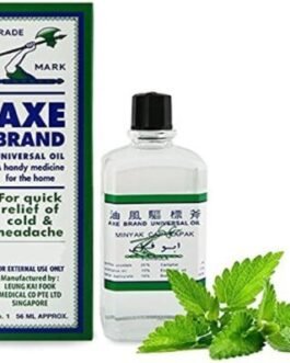 Axe Oil
