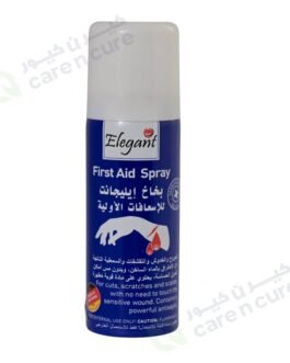 Burn Spray 50 mL – Elegant