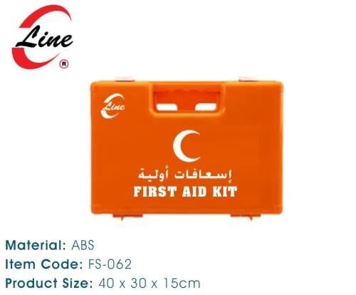Empty First Aid Box ABS Plastic – 40 x 30 x 15 cm – Orange