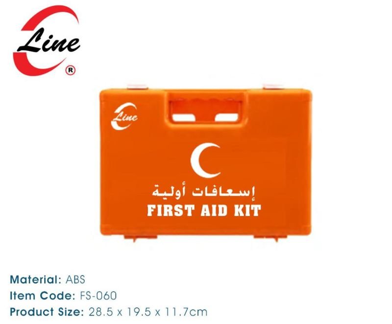 Empty First Aid Box ABS Plastic Orange – 28.5 x 19.5 x 11.7 cm