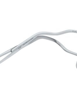 Magill Forceps Adult 25cm