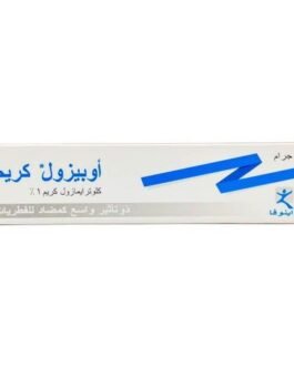 Opizol Cream