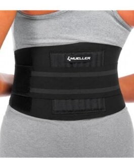 Sacro Lumbar Support (2168)-S