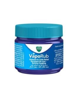 Vicks VapoRub 50gm