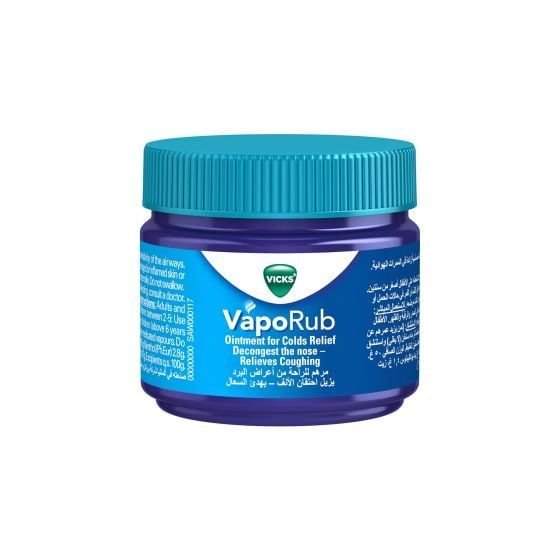 Vicks VapoRub 50gm